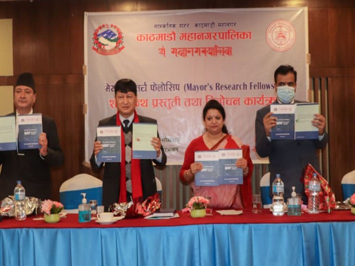 ‘मेयर्स रिसर्च फेलोसिप शोध ग्रन्थ’ सार्वजनिक